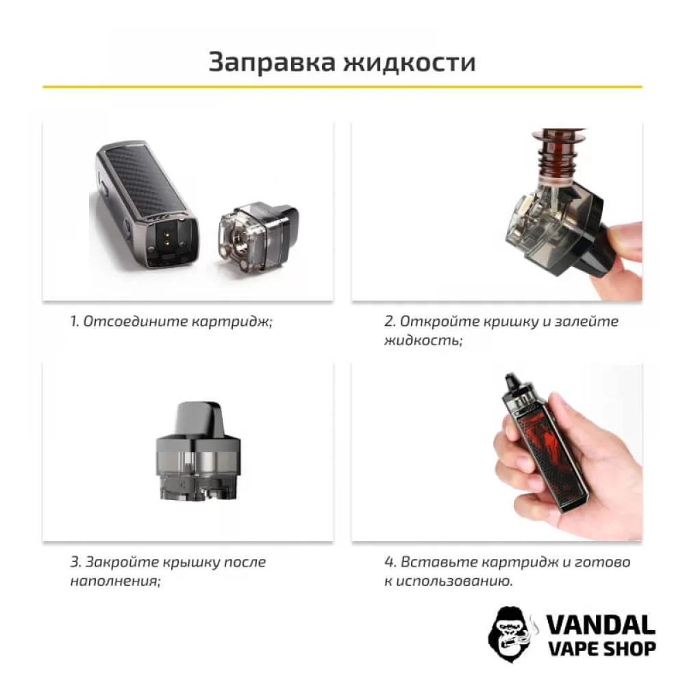 Voopoo Vinci X 70W Pod Kit (Original) 0159 купить по цене 979.00